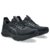 Gel-Kayano 32 Wide „Schwarz“