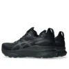 Gel-Kayano 32 Wide „Schwarz“
