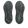 Gel-Kayano 32 Wide „Schwarz“