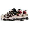 Gel-Kayano 5 360 „Cream Black“