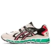 Gel-Kayano 5 360 „Cream Green“