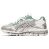 Gel-Kayano 5 360 „Piedmont Grey“
