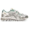 Gel-Kayano 5 360 „Piedmont Grey“