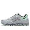 Gel-Kayano 5 360 „Piedmont Grey Mint“