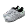 Gel-Kayano 5 360 „Piedmont Grey Mint“