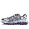 Gel-Kayano 5 360 „Sheet Rock Silver“