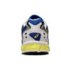 Gel-Kayano 5 360 „White Yellow“