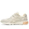 Gel-Kayano 5 KZN „Box of Chocolates“