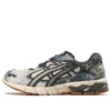 Gel-Kayano 5 KZN „Camouflage“