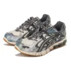 Gel-Kayano 5 KZN „Camouflage“