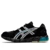 Gel-Kayano 5 KZN „Footlocker Exclusive“