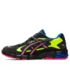 Gel-Kayano 5 KZN „Graphite Grey“