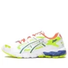 Gel-Kayano 5 KZN „White Multi-Color“