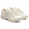 Gel-Kayano 5 OG „Birch“