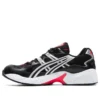 Gel-Kayano 5 OG „Black“