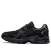 Gel-Kayano 5 Og „Black“