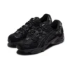 Gel-Kayano 5 Og „Black“