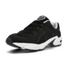 Gel-Kayano 5 OG „Black“