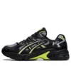 Gel-Kayano 5 OG „Black Neon“