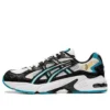 Gel-Kayano 5 OG „Black White“