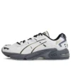 Gel-Kayano 5 OG „Glacier Grey“