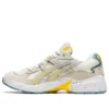 Gel-Kayano 5 OG „Grey Lemon Teal“
