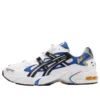 Gel-Kayano 5 OG „Kith Exclusive White Black“