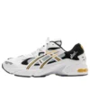 Gel-Kayano 5 OG „Kith Exclusive White Saffron“