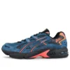 Gel-Kayano 5 OG „Magnetic Blue“
