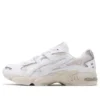 Gel-Kayano 5 OG „Off White“