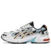 Gel-Kayano 5 OG „Polar Shade Smoke Blue“