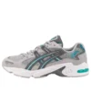 Gel-Kayano 5 OG „Steel Grey“
