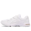 Gel-Kayano 5 OG „Weiß“