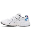 Gel-Kayano 5 „White“