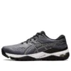 Gel-Kayano Ace „Metropolis“