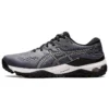 Gel-Kayano Ace „Metropolis“