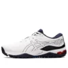 Gel-Kayano Ace „White“