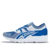 Gel-Kayano „Blue White“