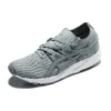 Gel-Kayano „Grey Green“