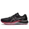 Gel-Kayano Lite 2 „Black Pink“