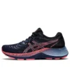 Gel-Kayano Lite 2 „Thunder Blue Blazing Coral“