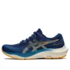 Gel-Kayano Lite 3 „Azure Amber“