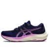 Gel-Kayano Lite 3 „Dive Blue Orchid“