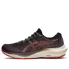 Gel-Kayano Lite 3 „Smoke Shadow Cherry Tomato“