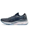 Gel-Kayano MK „Carrier Grey Electric Blue“