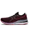 Gel-Kayano MK „Deep Mars“