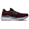 Gel-Kayano MK „Deep Mars“