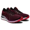 Gel-Kayano MK „Deep Mars“