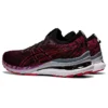 Gel-Kayano MK „Deep Mars“