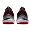 Gel-Kayano MK „Deep Mars“